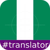 Hausa English Translator on 9Apps
