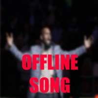 Top Of Song Offline "R. Kelly" with lyrics