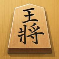 Shogi - Japanese Chess on 9Apps