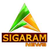 Sigaram TV