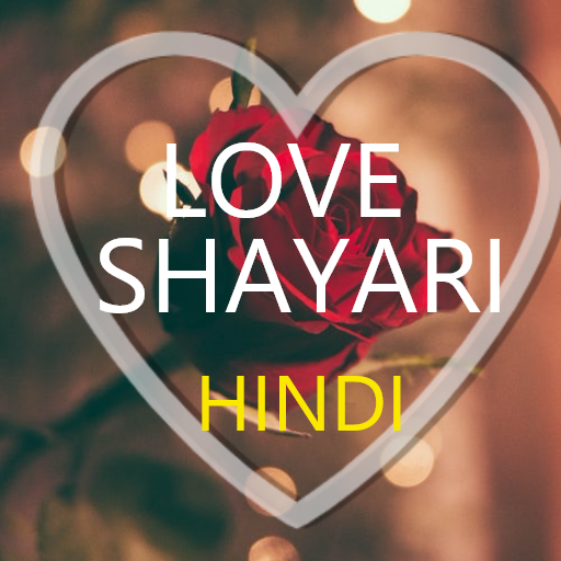 Love Shayari Hindi 2021 icon