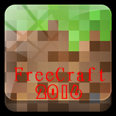 FreeCraft Lite （2016） icon