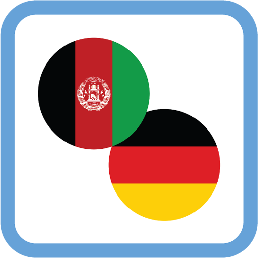 ikon Pashto-German Learning App