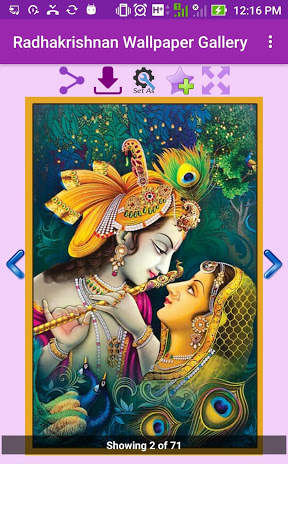 Radhakrishna Wallpaper Gallery screenshot 3