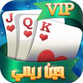 Gin Rummy Vip 