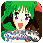 The Gals Panikku Story icon