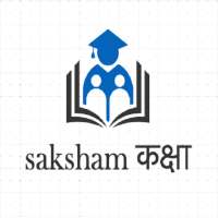 Saksham Kaksha - सक्षम कक्षा on 9Apps