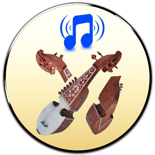 Pashto Ringtones : Rabab and Athan Free icon