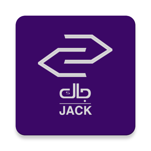 جاك-jack icon