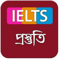 ielts speaking preparation in bangla, ieltss tips on 9Apps