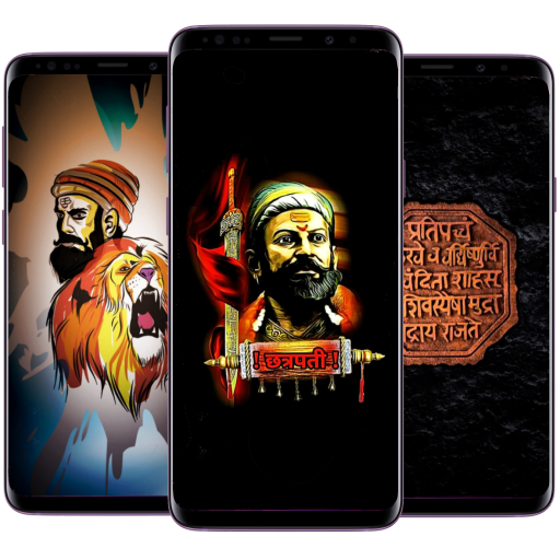 Shivaji Maharaj HD Wallpaper : Image أيقونة