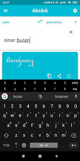 aksårå screenshot 1