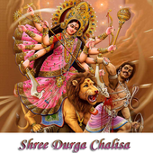 Durga Chalisa icon