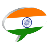 India Messenger and Chat icon