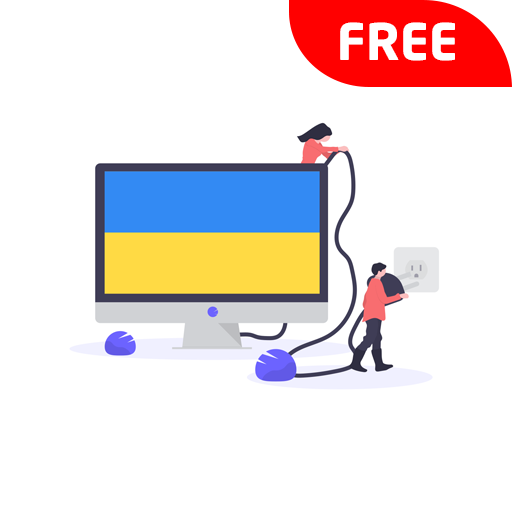 ТБ України Онлайн icon