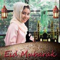 Eid Mubarak Photo Frames on 9Apps