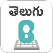 Telugu Keyboard icon
