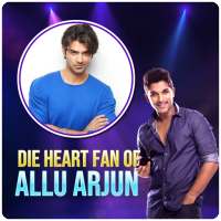 Allu Arjun Photo Frames