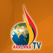 Aradana TV icon