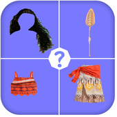 Guess The Moana - Moana Quiz icon