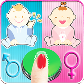 معرفة نوع الجنين Prank أيقونة