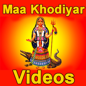 Khodiyar Maa VIDEOs Jay MataJi icon