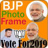 BJP Photo HD Frames