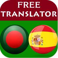 Bengali Spanish Translator