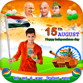 15 August Photo Frames icon