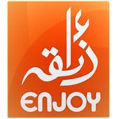Zaiqa TV icon