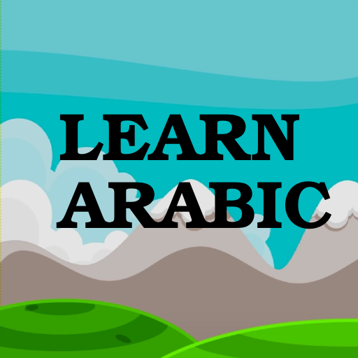 Learn Arabic Game icon
