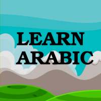 Learn Arabic Game