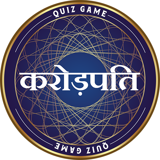KBC 2021 in Hindi : Ultimate Crorepati Quiz Game icon