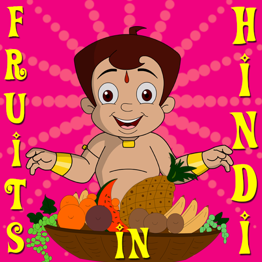 LearnFruitsWith Bheem In Hindi icon