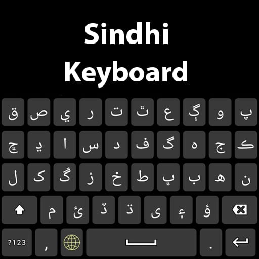 Sindhi colored keyboard themes icon