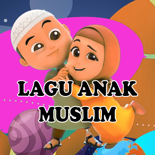 Muslim Kid's Songs | Offline icon