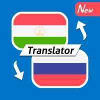 Tajik Russian Free Translator