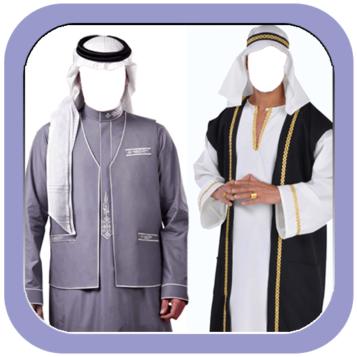 Arab Man Photo Suit New icon