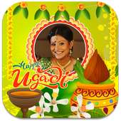 Happy Ugadi Photo Frames on 9Apps