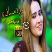 Pashto Songs Pashto Photos Nadia Gul Nazia Iqbal on 9Apps