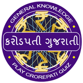 KBC In Gujarati 2017 : કેબીસી New Season 9 icon