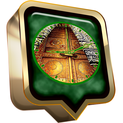 Mecca Clock Live Wallpaper icon