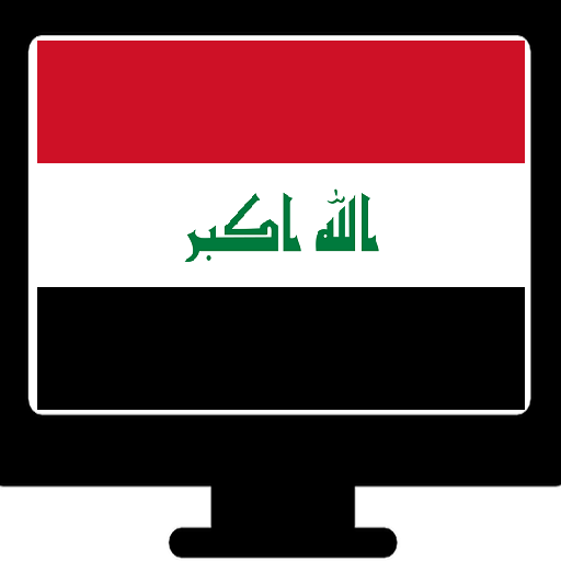 Iraq tv icon