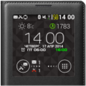 S-view Cover Settings icon