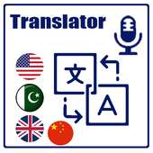All Languages translator 2020 | Voice translator on 9Apps