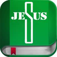 La Biblia Reina Valera 1960 en español