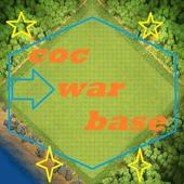 Base build coc icon