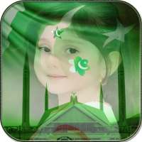 Pak Independece day Profile photo maker on 9Apps