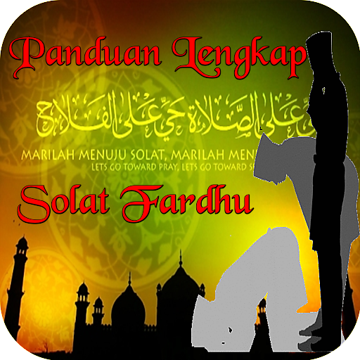 Panduan Lengkap Solat Fardhu icon