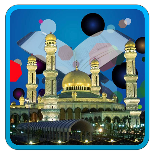 Ramadan Live Wallpaper icon